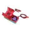 Silnik Samochodu Modelu RC 36mm 380 540 550 3650 Podwójny Radiator Wentylatorowy Wysoka Prędkość Wersja Kolorowa Aluminium