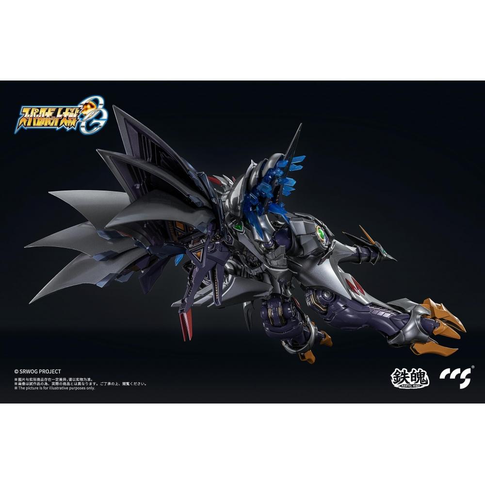 CCSTOYS Teppaku [MORTAL MIND] Серия "Super Robot Wars OG" Cybuster [Spirit Possession Ver.] ПВХ, АБС, ПОМ, ПВХ, сплав и магнит, окрашенная подвижная фигурка, перепродажа
