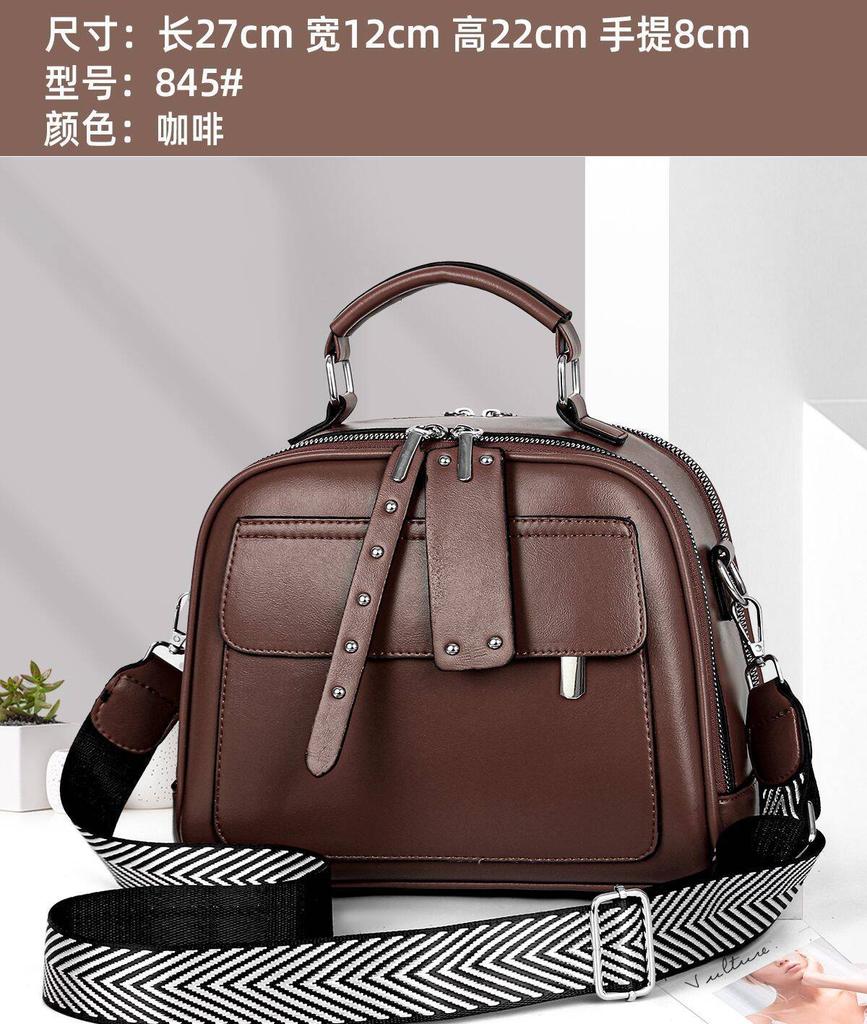 Versatile women's bag 2025 new simple small square bag trendy fashion shoulder messenger bag