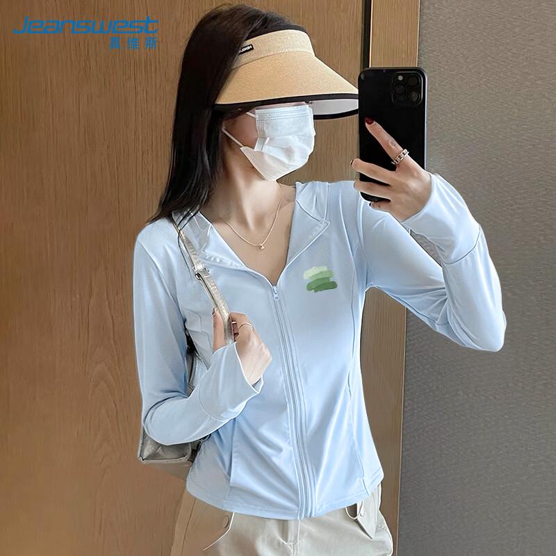 Jeanswest Women s Slim-Fit Sun Protection Jacket XL
