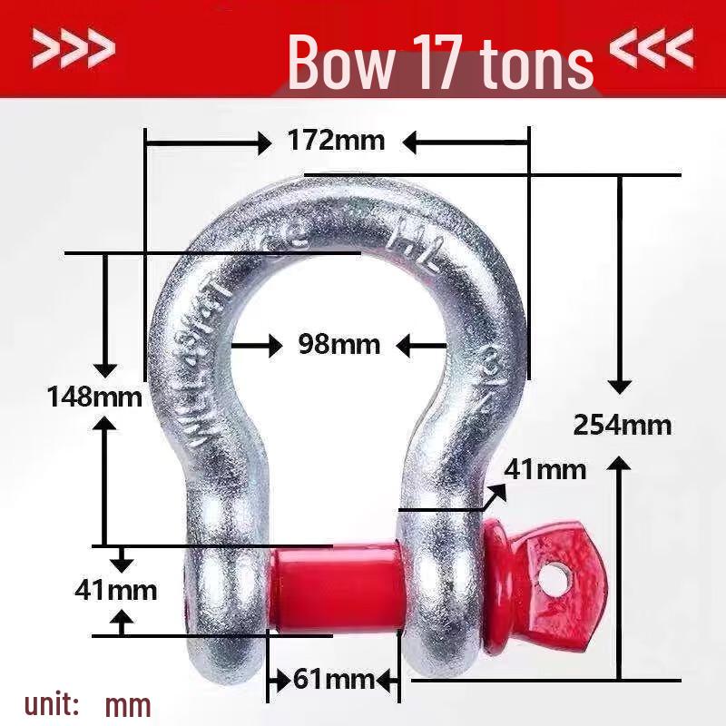 Lang Saizebo American Bow Lifting Shackle