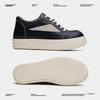 Invisible Heightening Shoes Board Shoes Inner Heightening Thick Sole Inverted Triangle Dark