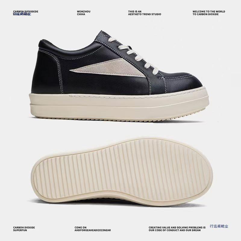 Invisible Heightening Shoes Board Shoes Inner Heightening Thick Sole Inverted Triangle Dark