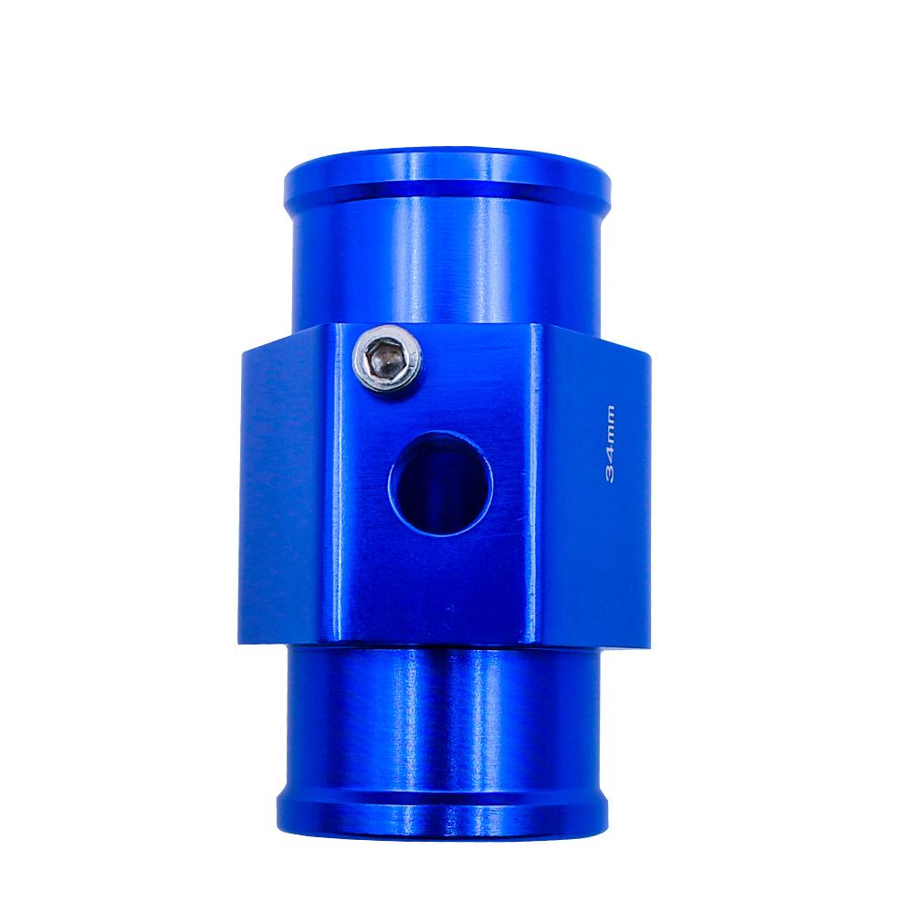 Universal Car Water Temperature Gauge Adapter (28-40mm)