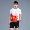 Li Ning Badminton Collection Badminton Jersey Men's AAYTA01-1