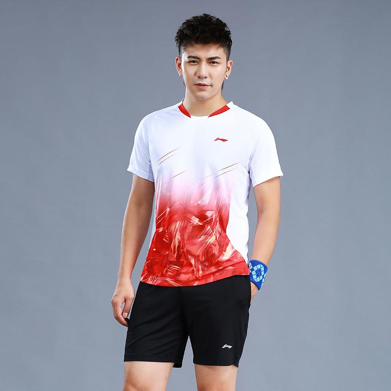 Li Ning Badminton Collection Badminton Jersey Men's AAYTA01-1
