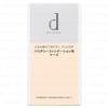 Shiseido - D Program Powdery Foundation Case S