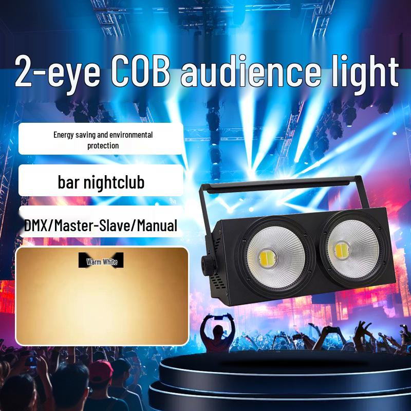 

200 Вт Светодиодный сценический свет для свадеб и мероприятий - 2-глазковый COB стробоскоп 2-eye LED face light