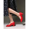 Faux Leather Dancing Shoes for Women Soft Soled Modern Dance Shoes 5cm Mid Heel Latin Dance Shoes