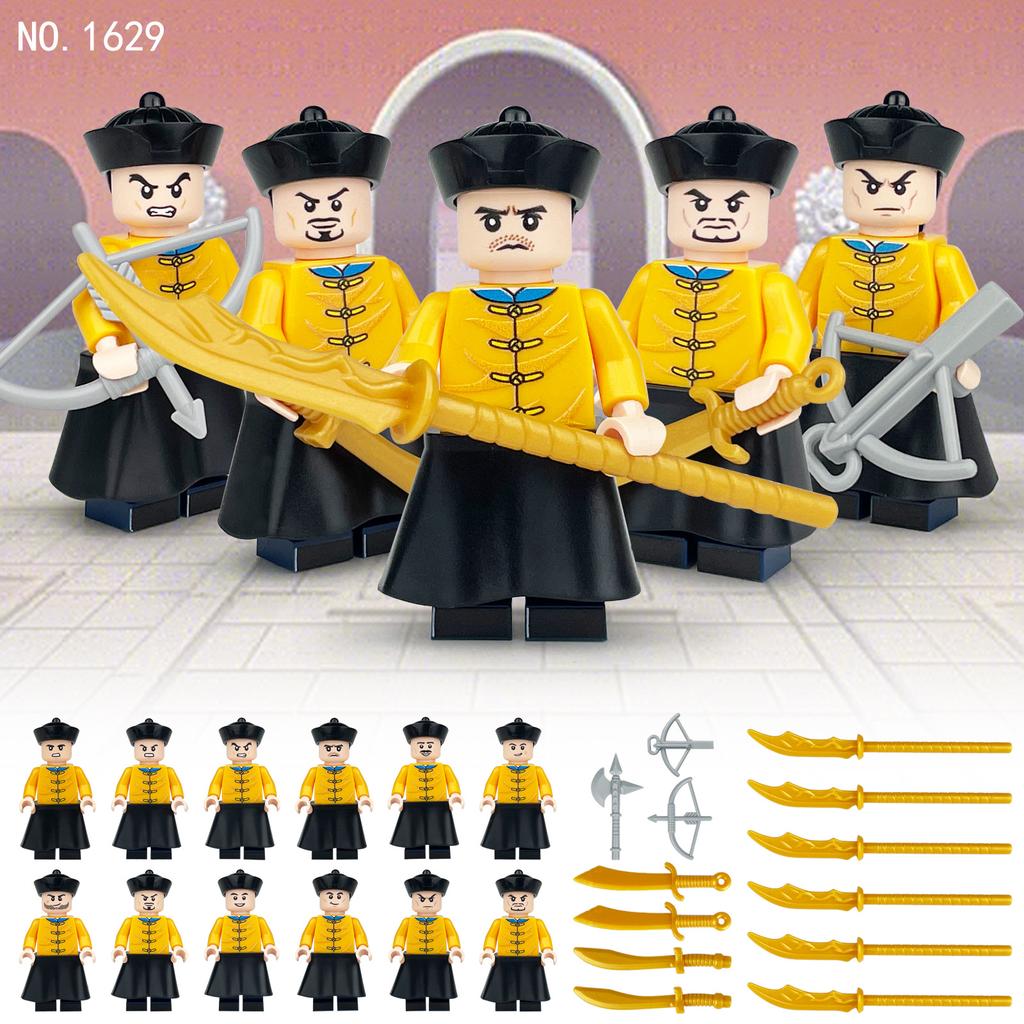 M1629 1631 1633 Qing Dynasty Soldiers Yongzi Army Hunan Army Building Block Minifigures Military Toys