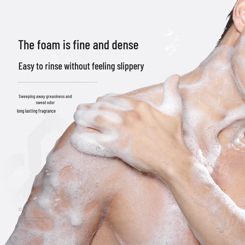 Zuo Yan You Se Men's Gilded Azure Fragrance Shower Gel