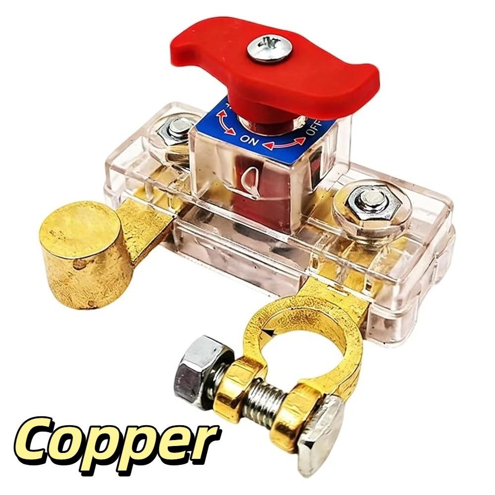 12 - 24 V Battery Isolation Switch Quick Cut-off Negative Isolator Battery Switch  Car