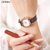 Women'S Watches, Women'S Niche, High-End Sense, Fritillaries, Square Watches, Literary And Art Student Watches, Women'S 9880