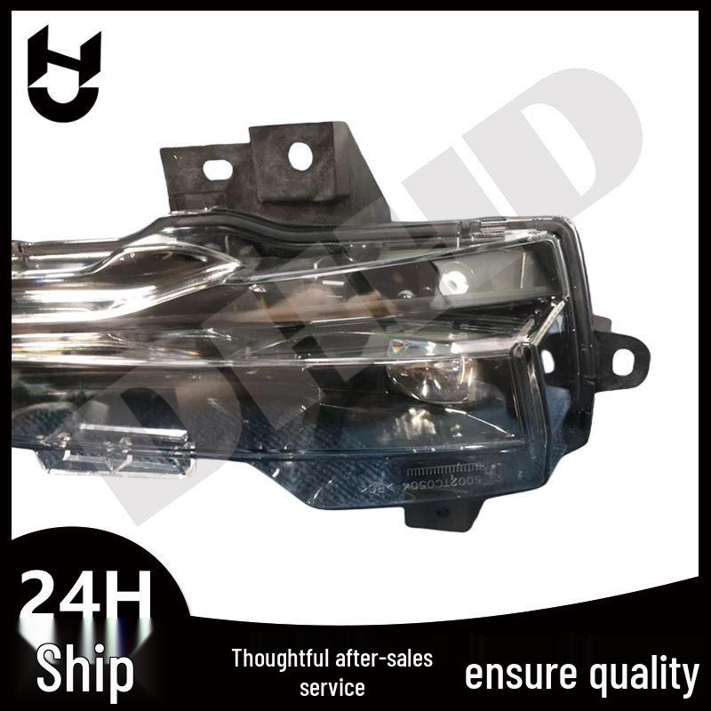 Kompatible Tesla Model 3/Y Nebelscheinwerfer & Tagfahrleuchten 1077391-00-E, 1077392