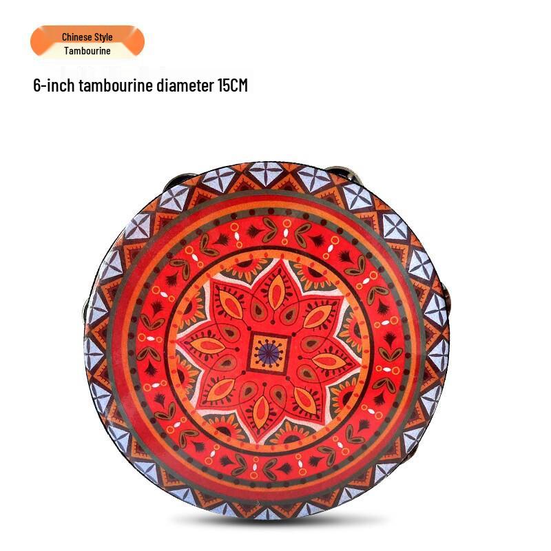 Kindergarten Dance & Exam Level Uyghur Tambourine Hand Drum - Xinjiang Flying Apsaras