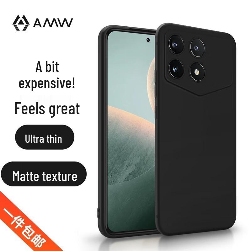 

AMW Frosted Drop-Proof Phone Case for Redmi K70 Pro Champion Edition