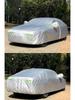 Enhanced Universal Car Cover for Thousands of Models - Sun, Heat, Frost, and Snow Protection - All-Season, Custom Fit
