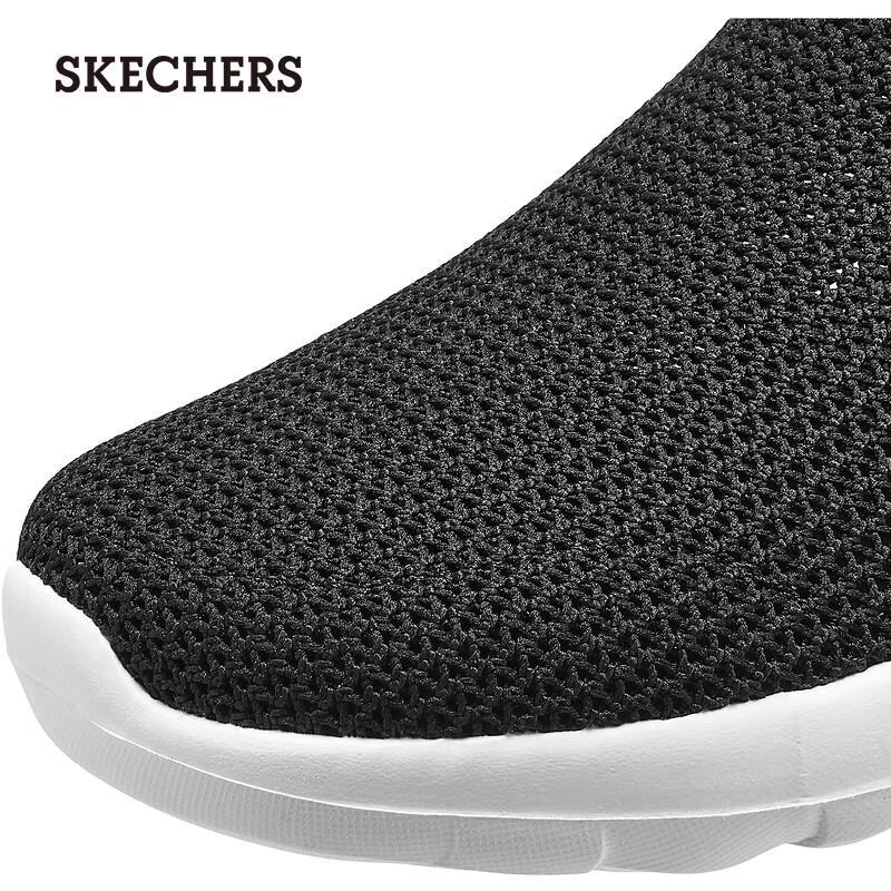 Skechers Women's Mesh Slip-On Walking Shoes