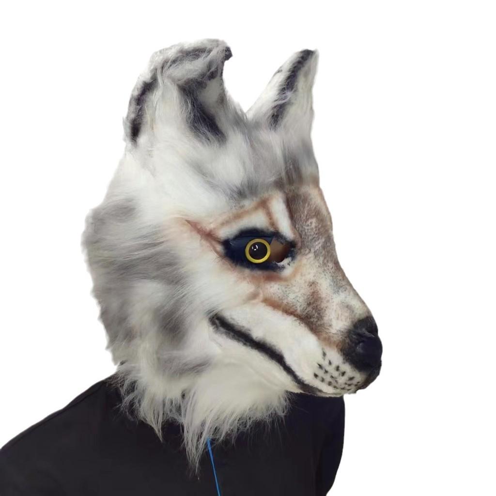 Funny Wolf Dog Mask Plush Latex Costume Prop For Halloween Party And Role Play