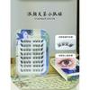 Nreain - Dense / Natural Glue-free Multipack False Eyelashes Cluster