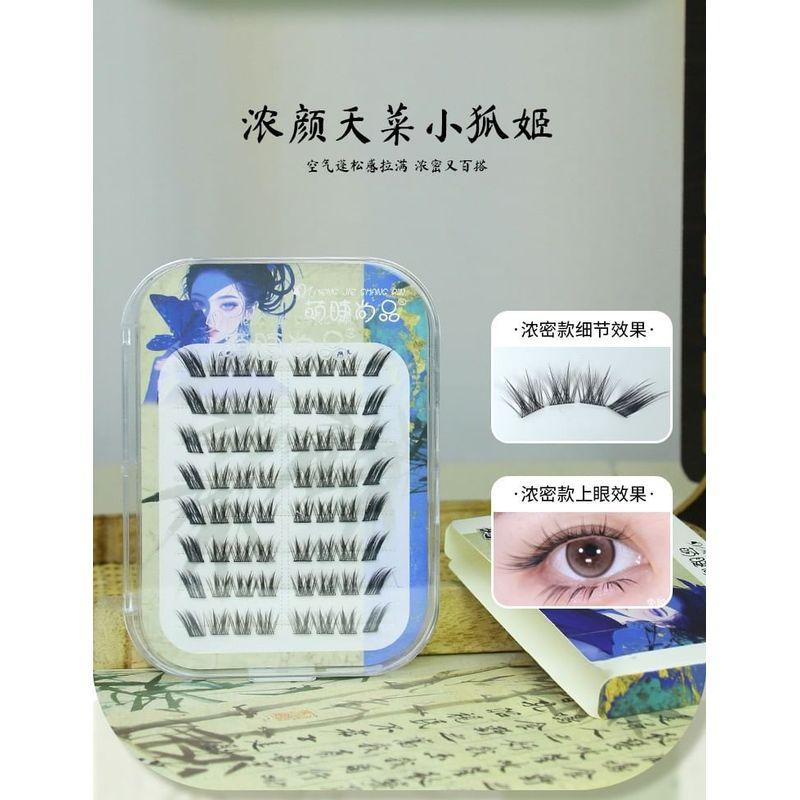Nreain - Dense / Natural Glue-free Multipack False Eyelashes Cluster