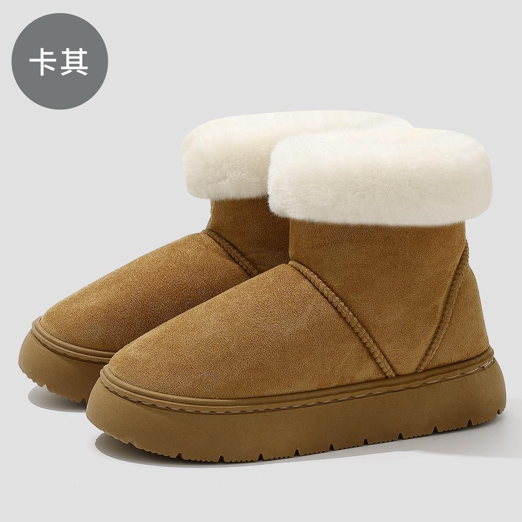 Winter Piled Thickened Cotton Shoes Thick-soled Sleeves Fluffy Snow Boots Outdoor Cold-proof Warm Non-slip Cotton Slippers