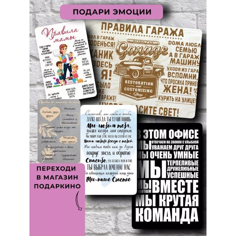 Newlyweds Gift Metal Poster, Wedding Couple Wall Art