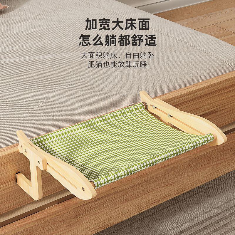 Cat Window Perch Hanging Cat Bed Sunny Seat for Cats Window Sill Mounted Pet Hammock Pet Products