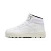 Rebound Abrupt Unisex White Grey 397468-01
