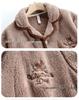 Cozy Winter Fleece Pajama Set for Couples - Thick Velvet Homewear for Women and Men