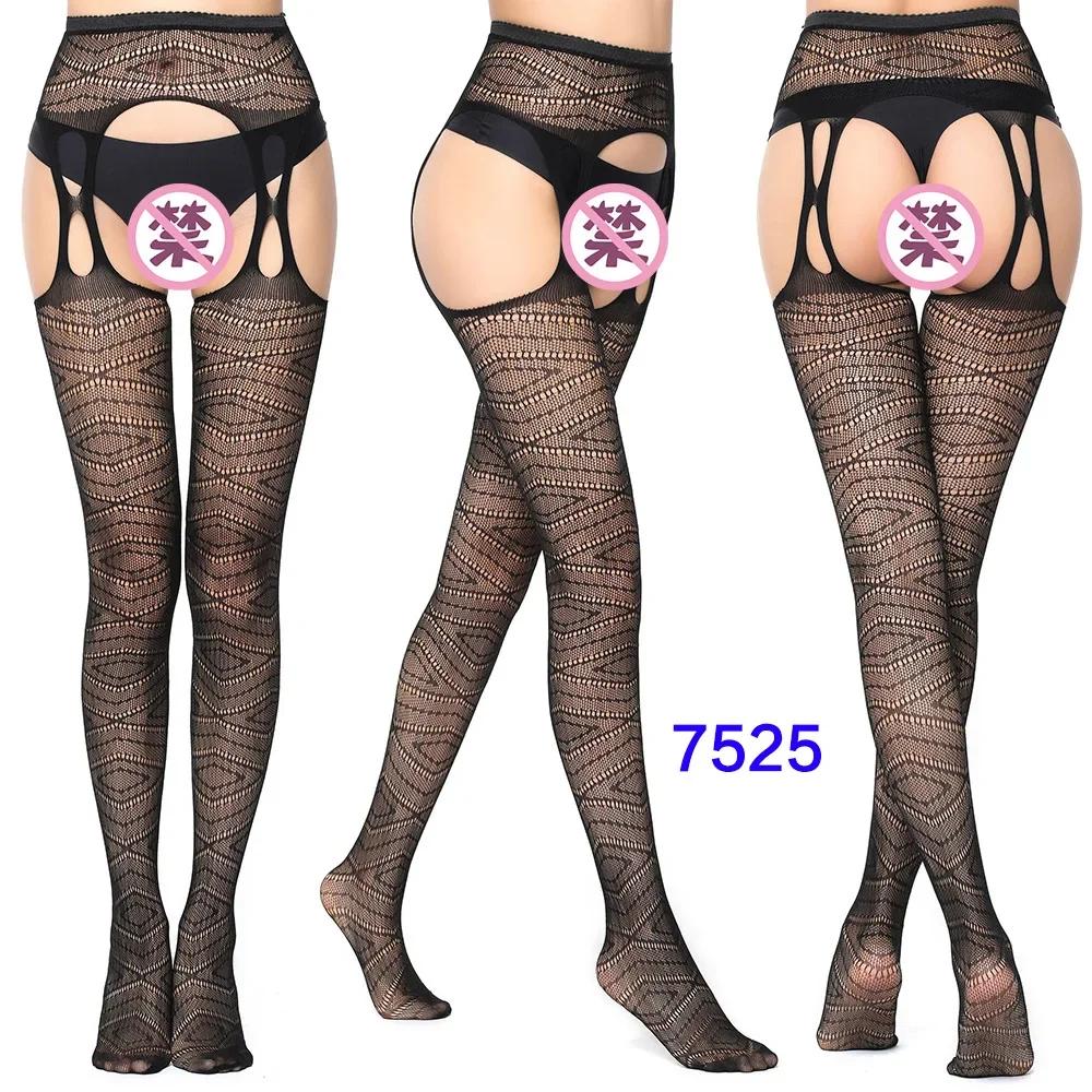 Sexy Lingerie No Vibrator Harness Bondage Bdsm Adult Game Erotic Accessories Sex Toys Woman Leg Thigh Ring Suspender Stocking