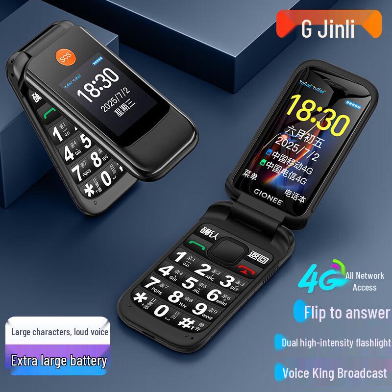 Telefon Flip 4G Gionee L22 pentru Seniori (Versiunea CN)
