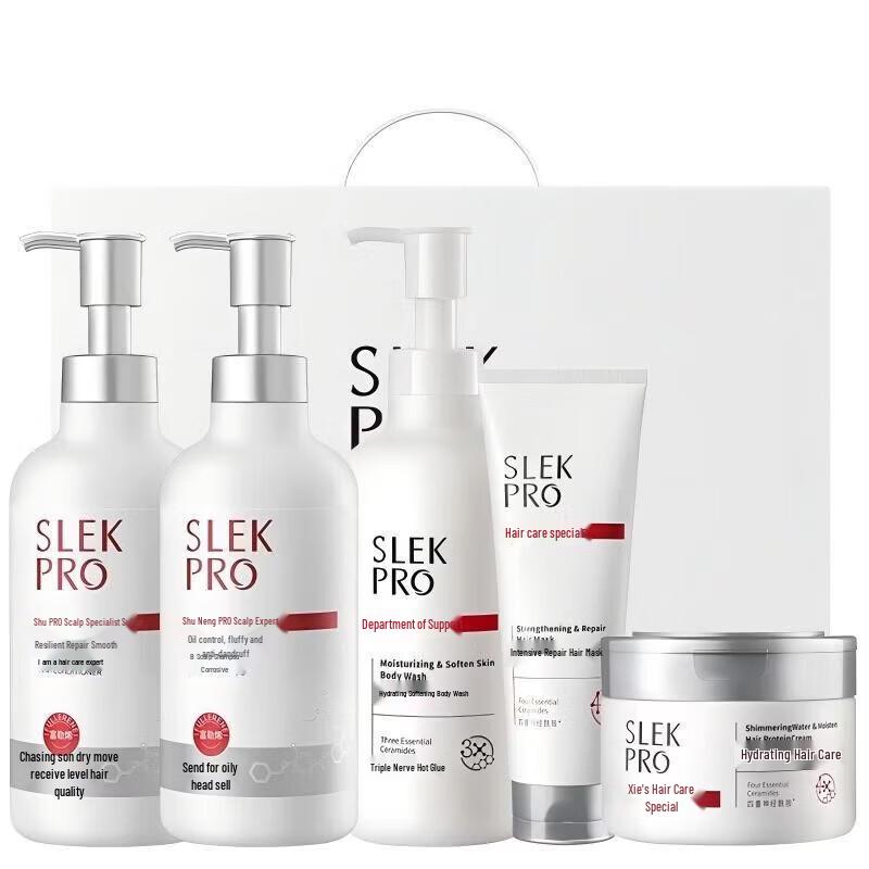 Slek PRO Hair Care Set