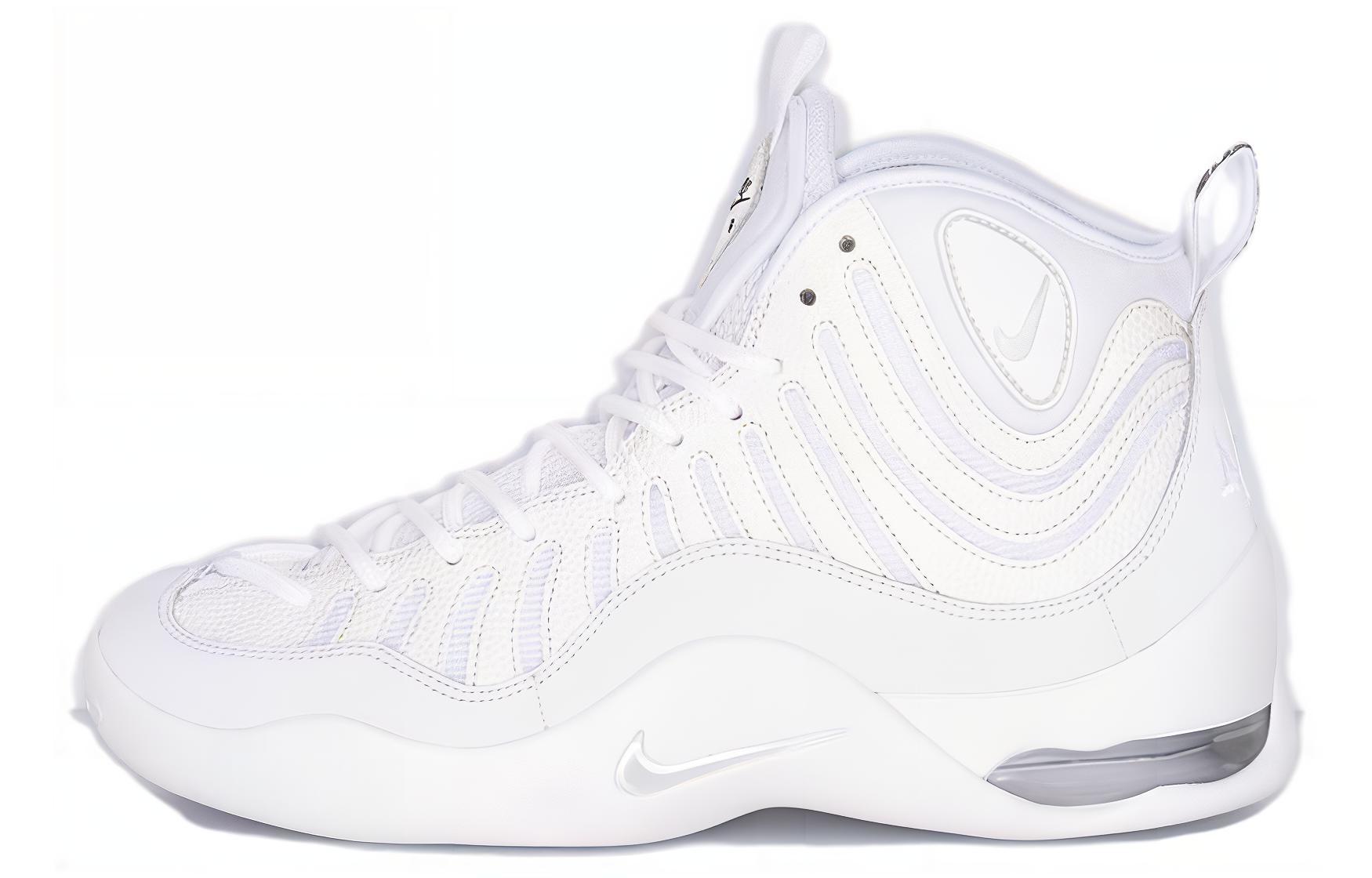 

Nike Air Bakin Sp Supreme White DX3292-100 42