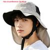 Adjustable Fisherman Hat Sun Protection Shawl Bucket Hat Fashion Beach Cap  Outdoor
