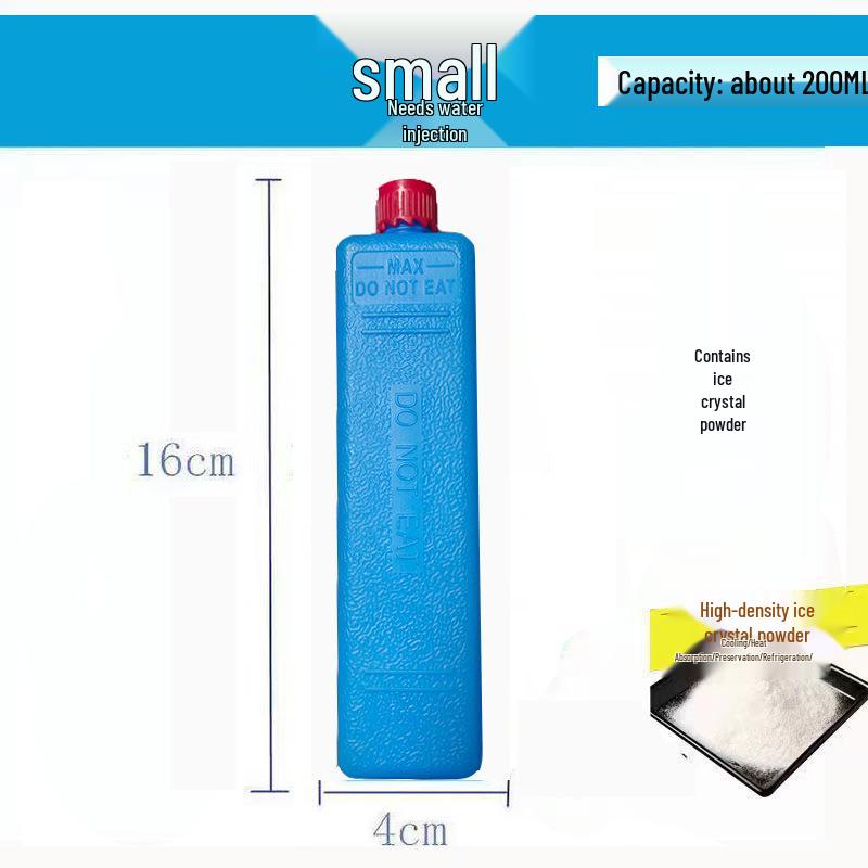 

Охлаждающий вентилятор с ледяными кристаллами: Универсальный холодный пакет для охлаждения продуктов и транспортировки по холодовой цепи.