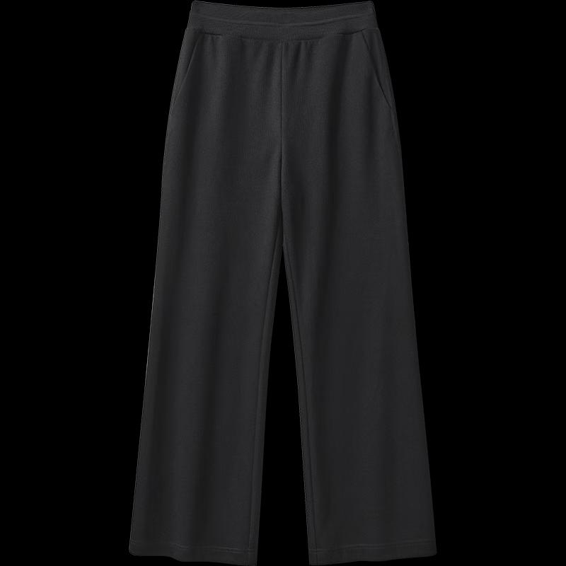 Broadcast Straight-Leg Relaxed Fit Trousers