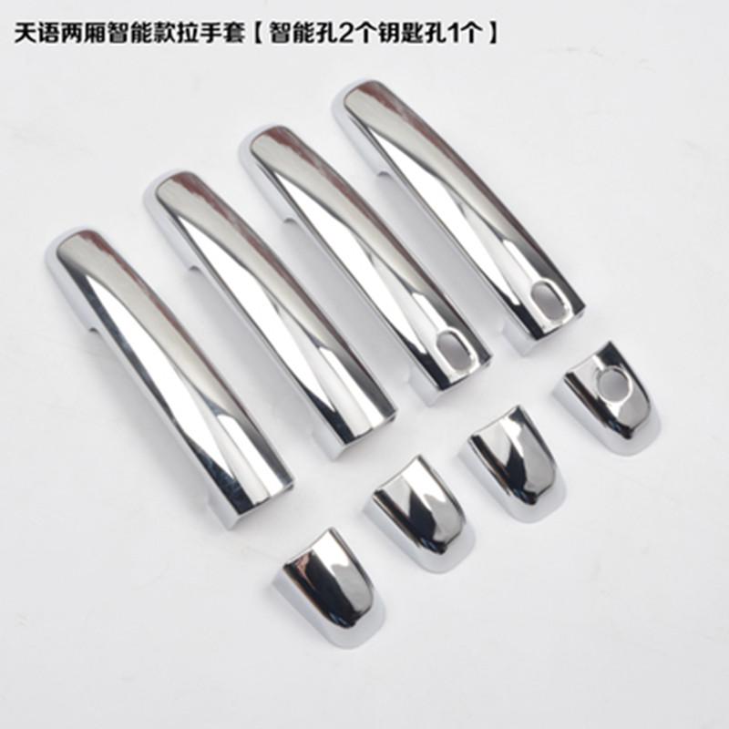 Für Suzuki SX4 Schrägheck 2010–2015, verchromte Türgriff-Fangabdeckung