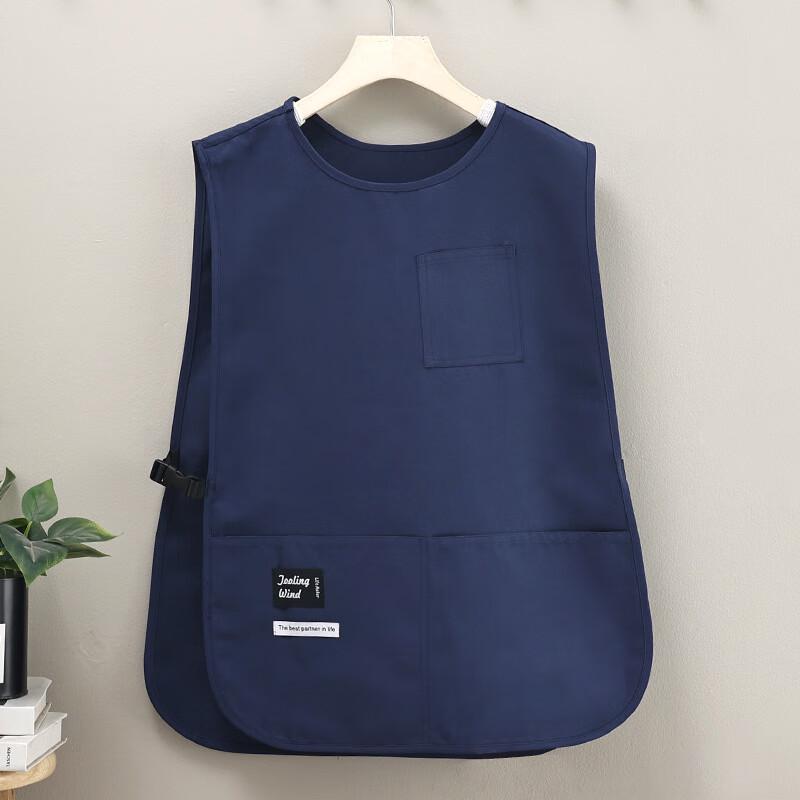 Yudu Splash-proof Breathable Kitchen Apron