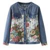 Frühlings-Denimjacke im chinesischen Stil mit Stickerei für Damen, Übergröße, Langarmmantel mit Patchwork-Design