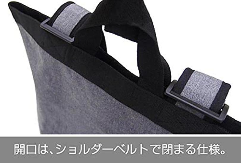 Cospa Ultraman Trigger GUTS S Size ELECT 2Way Backpack HEATHER CHARCOAL H44 X W30 X D14cm Approx.