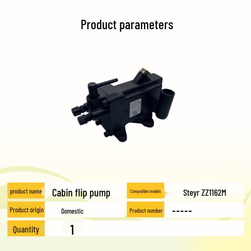 Qipeilu Manual Hydraulic Cab Tilt Pump