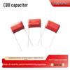 CBB 104J 1000V, 0.1uF, 15mm Lead, Metallized Film Capacitor