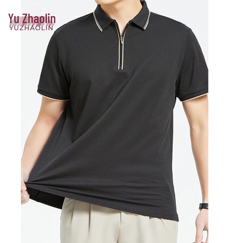 YUZHAOLIN Men s Summer Business Zipper Polo Shirt XL