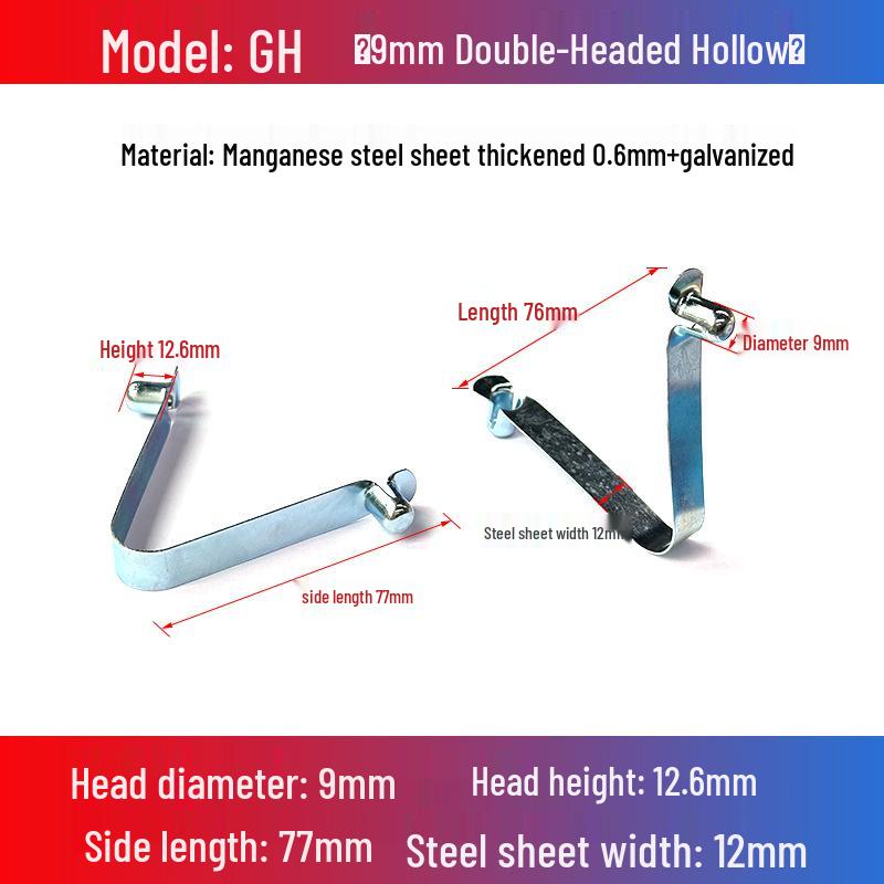 V-Shaped Spring Clip Buckle for Telescopic Tube and Tent Stroller Positioning