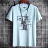 Cotton Short Sleeve T-shirt Men's Fashion Loose Half Sleeve Shirt Printed Compassionate Shirt