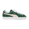 JJJJound x Puma Suede Green China Exclusive Unisex Sneakers 388659-02