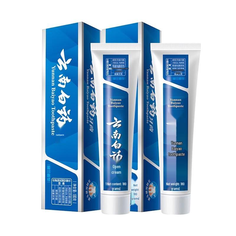 Yunnan Baiyao Peppermint Toothpaste