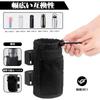 Bicycle Drink Car Handlebar Convenient Easy Storage Wheelchair Compatible Holder, Bag, Storage, Installation, 360-Degree Rotation, Insulated, Net,