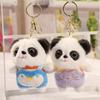 Adorable Panda Claw Machine Pendant Plush Backpack Keychain Doll